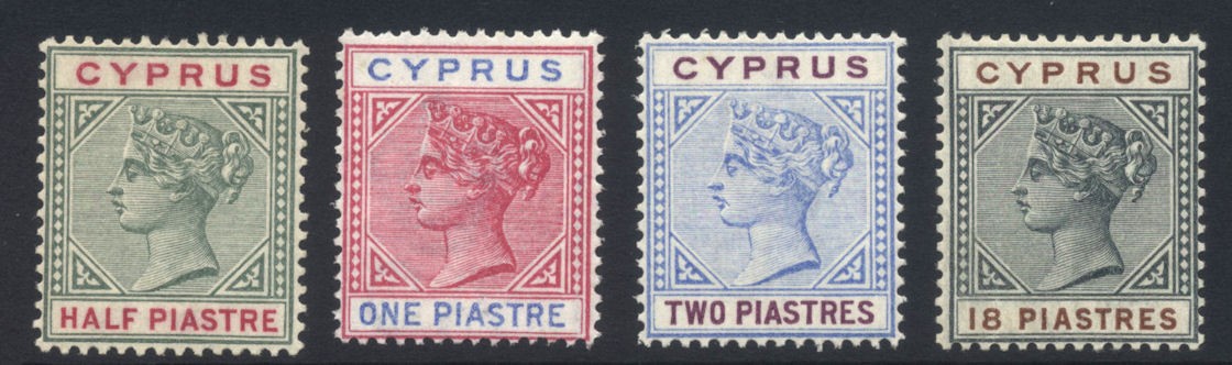Cyprus 1894-6 ½pi-18pi SG40-48 Mint u/m Cat £80