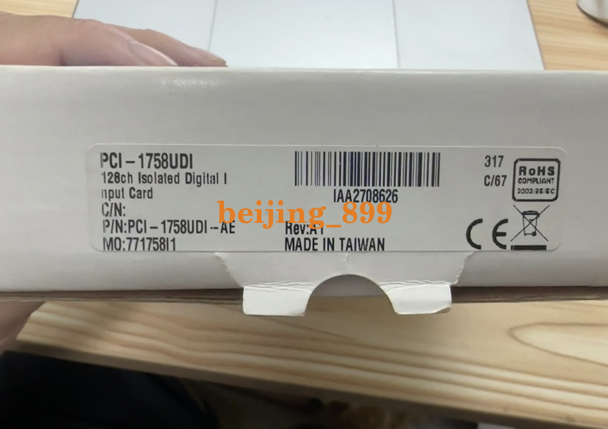 PCI-1758UDI data acquisition card Brand New Fast transportation PCI-1758UDI data acquisition card Brand New Fast transportation