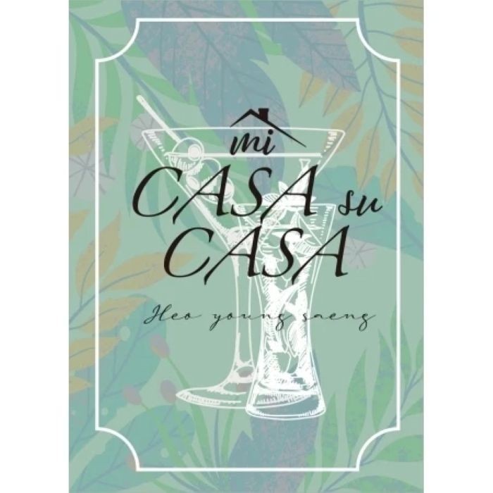 [BRAND NEW & SEALED] Heo Young Saeng Single Album - Mi Casa Su Casa