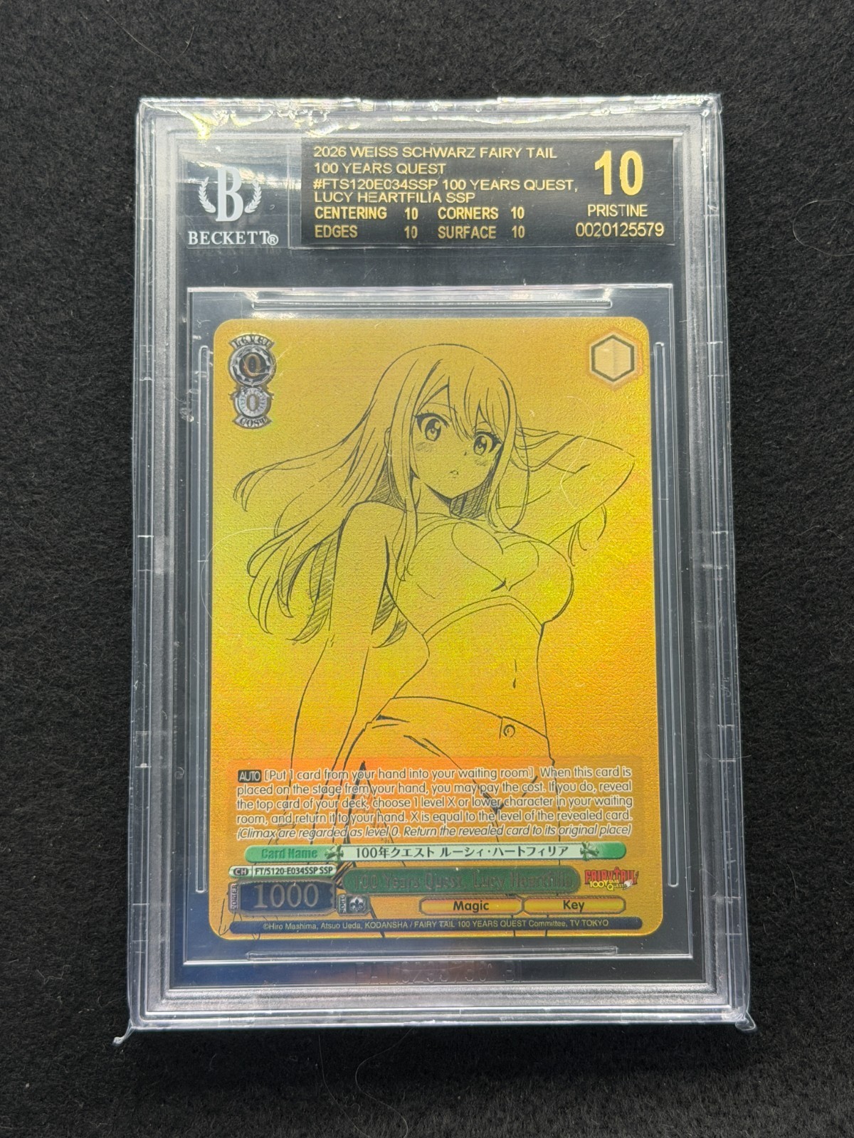 Weiss Schwarz Fairy Tail 100 Years Quest Lucy Heartfilia SSP Black Label English Weiss Schwarz Fairy Tail 100 Years Quest Lucy Heartfilia SSP Black Label English