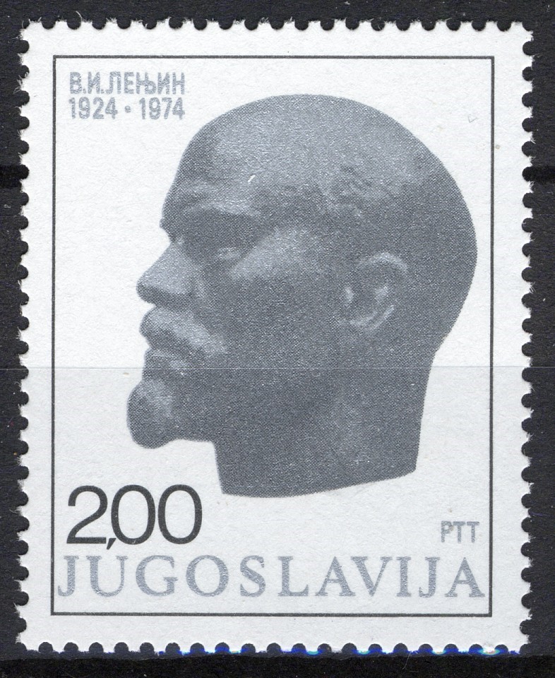Yugoslavia 1974, 50th Anniversary of the Death of Vladimir Lenin MNH, Mi 1556
