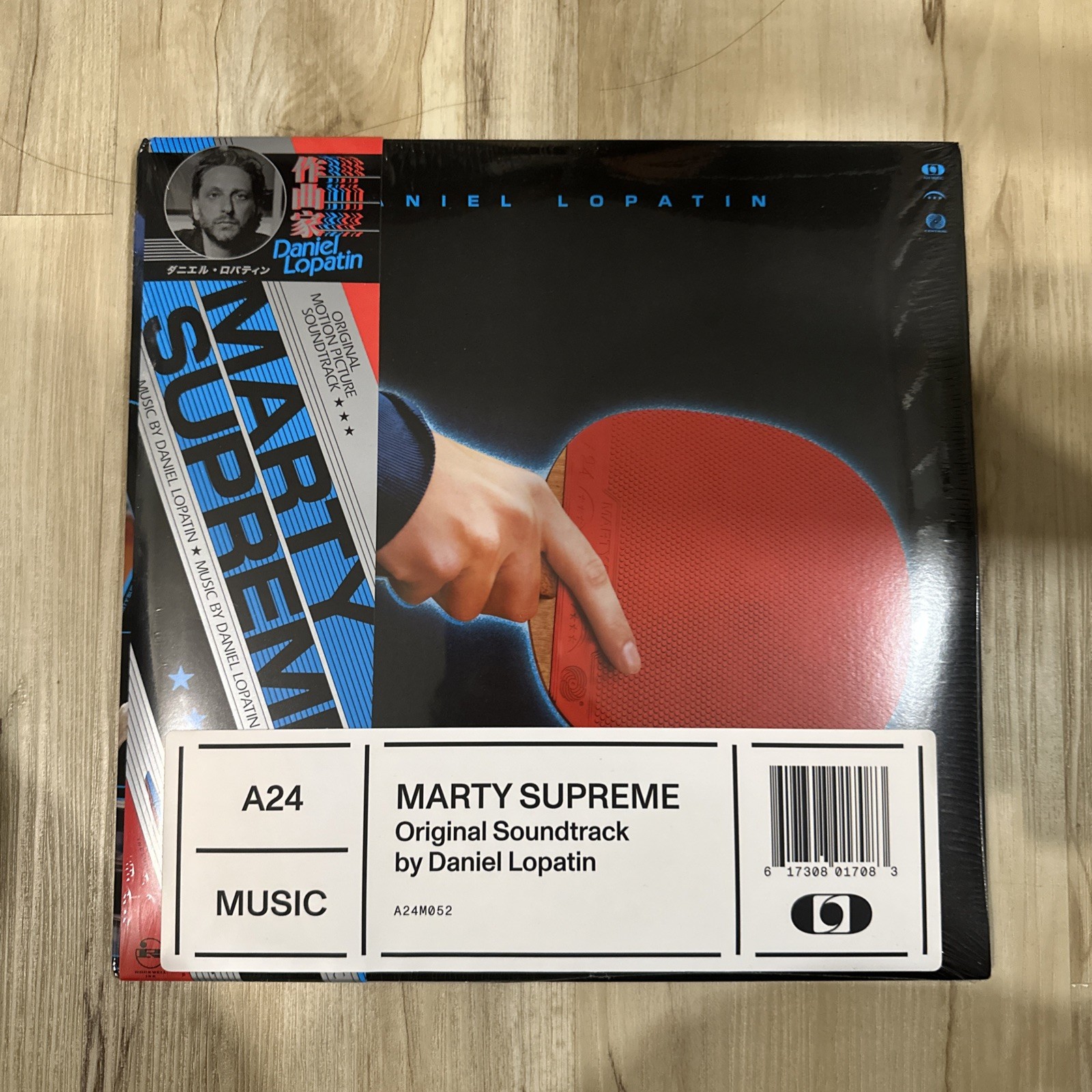 Marty Supreme (Original Soundtrack) 2LP Vinyl Ping Pong Orange Rough Trade 2026 Marty Supreme (Original Soundtrack) 2LP Vinyl Ping Pong Orange Rough Trade 2026