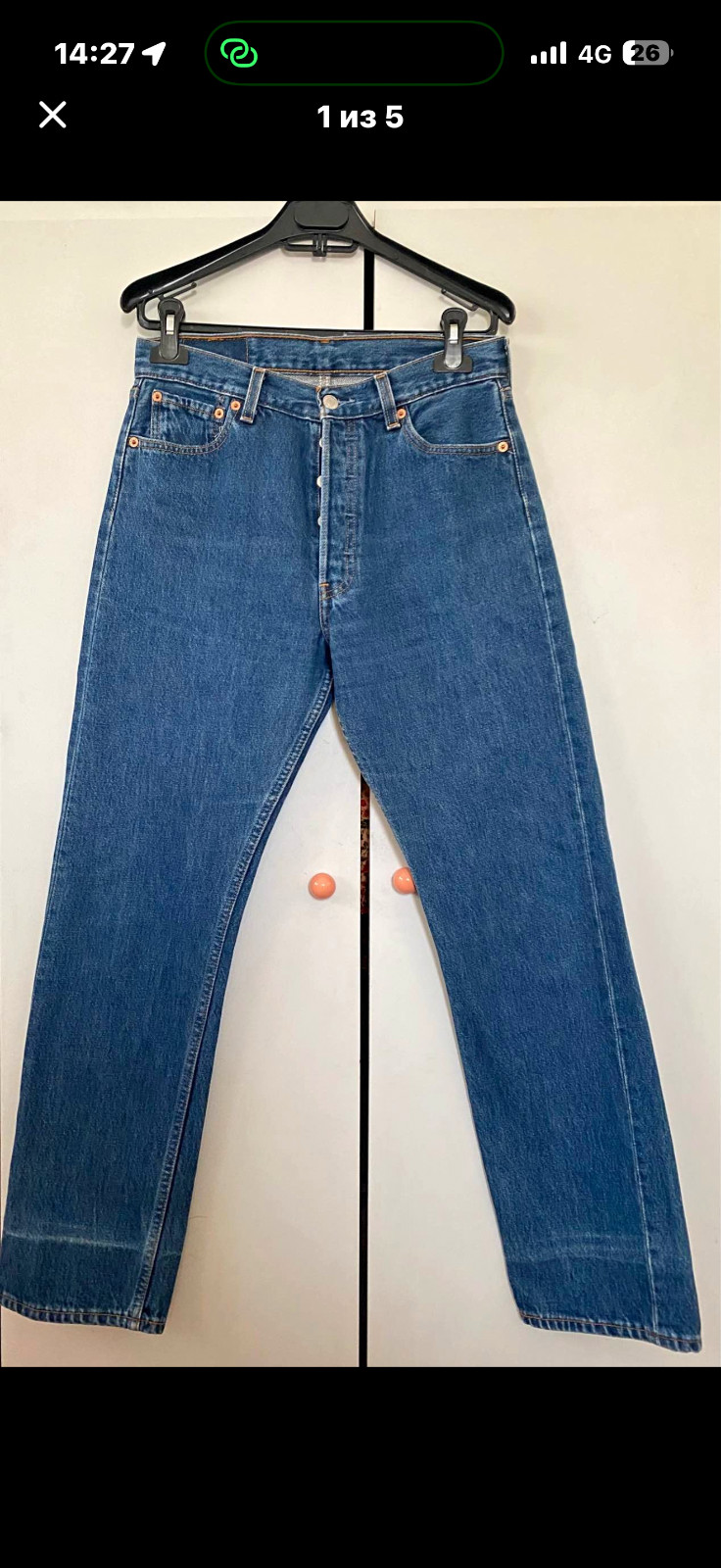 Levis 501 Vintage Black Kan 80s Made in Mexico w30L30 Original Length Jeans