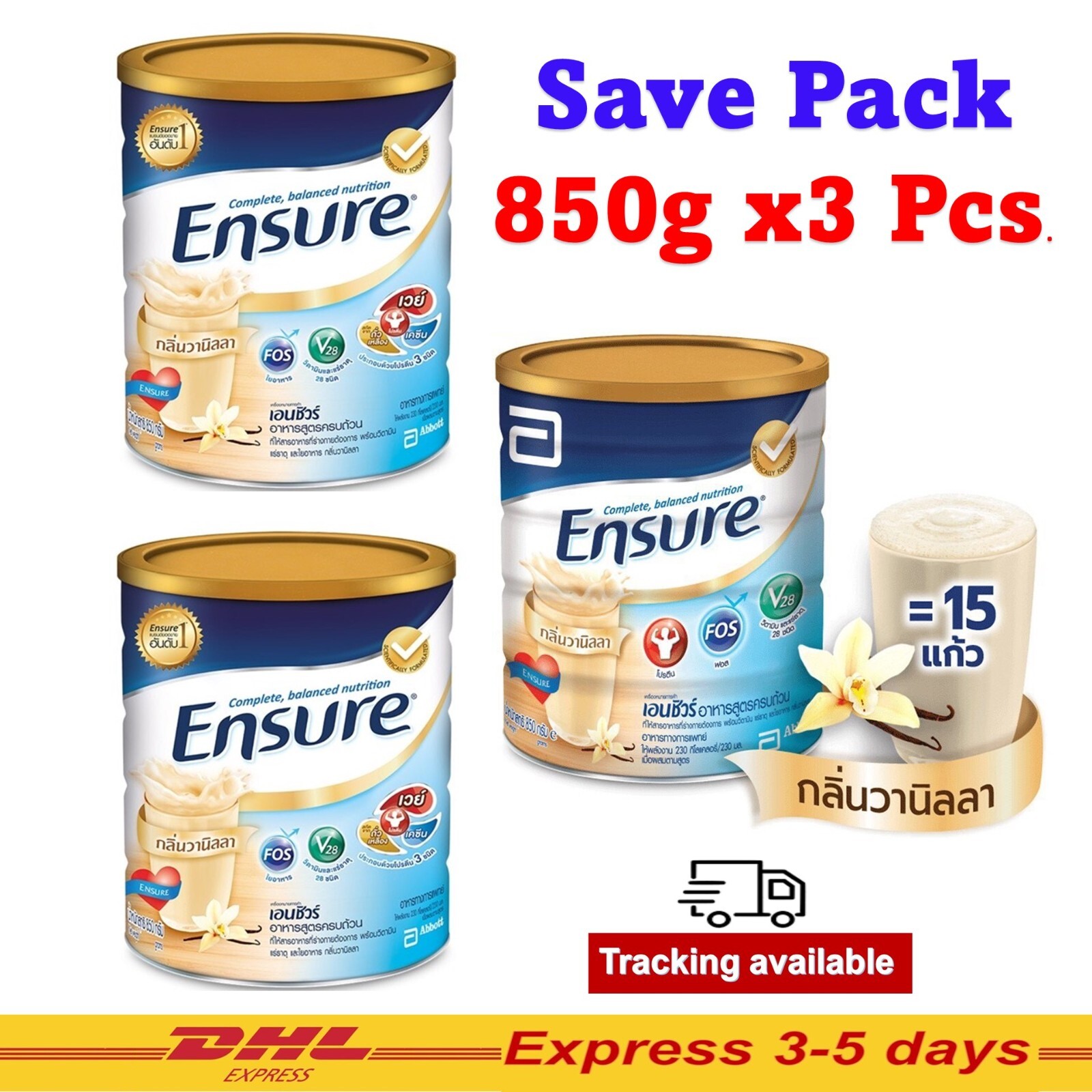 3X 850g Milk Balance Powder Vanilla Flavor Nutrition Health Adult Senior
