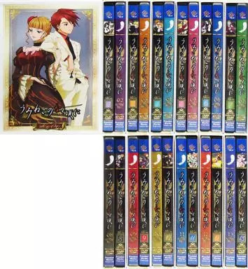 Umineko When They Cry DVD Vol.1-13 Complete Set Collector\'s Ed. Limited Japan