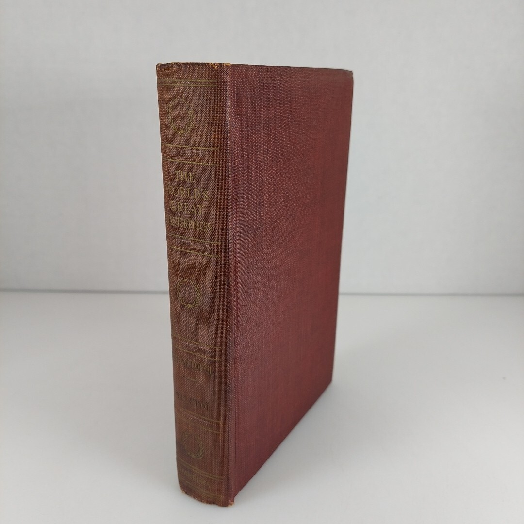 The World\'s Great Masterpieces Sebastopol Leo Tolstoi 1887 Harper & Brothers HC The World\'s Great Masterpieces Sebastopol Leo Tolstoi 1887 Harper & Brothers HC