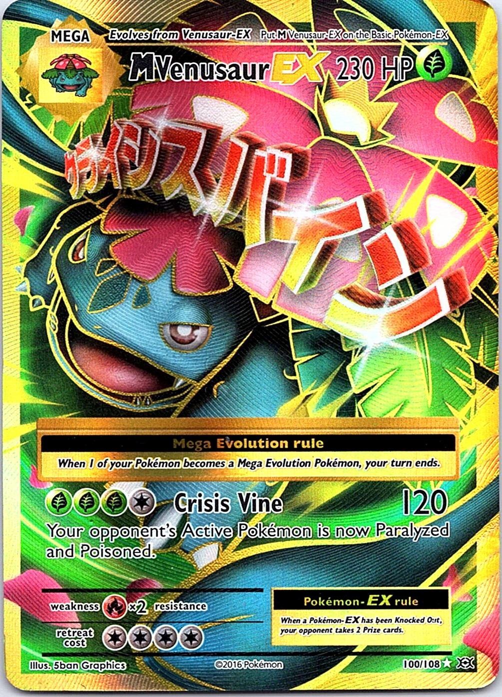 M Venusaur EX 100/108 Ultra Rare Evolutions Pokemon Holo NM Front / MP Back
