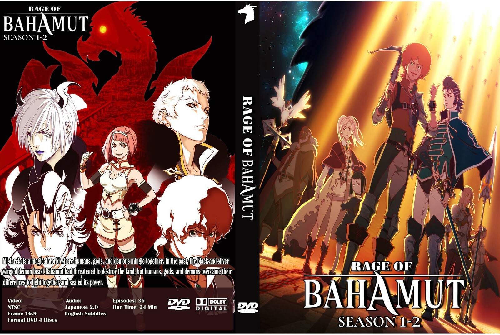 Rage of Bahamut Season 1-2 Episodes 36 Rage of Bahamut Season 1-2 Episodes 36