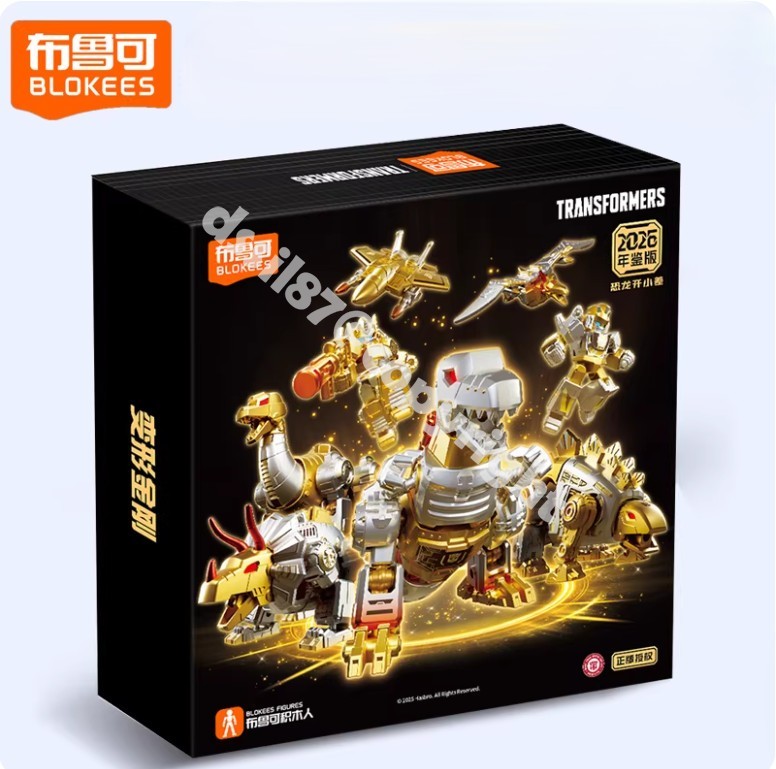 Blokees Transformers X Yearly Version 2026 Yearbook Assembly Model Kits Gift