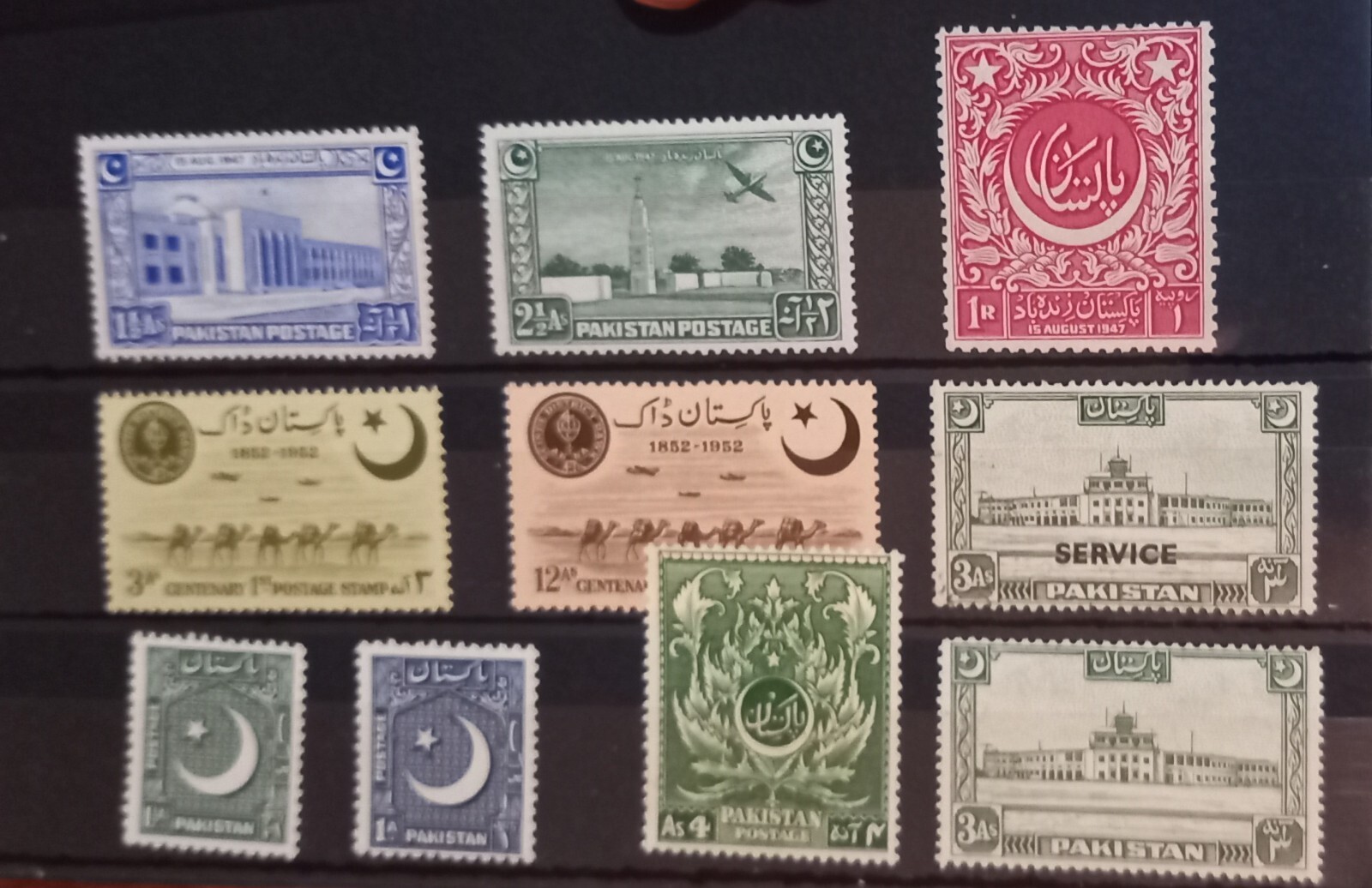 British Commonwealth PAKISTAN EARLY M/MINT MIXED ISSUES British Commonwealth PAKISTAN EARLY M/MINT MIXED ISSUES