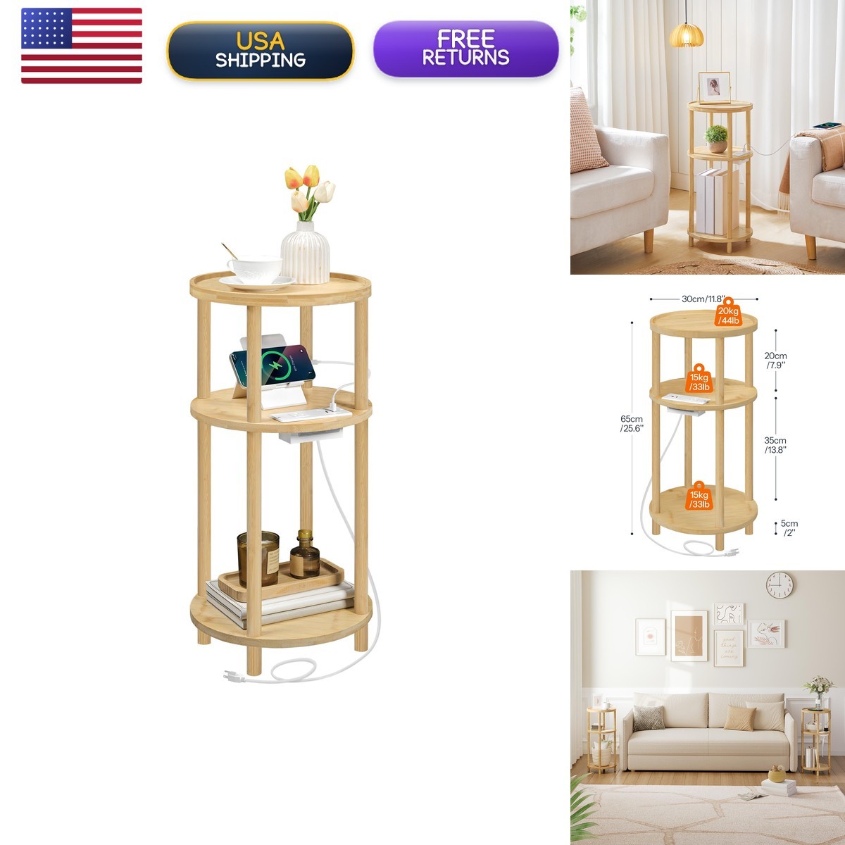 HOOBRO Round Bamboo End Table with Charging Station, 3-Tier, Natural YL152UBZ01