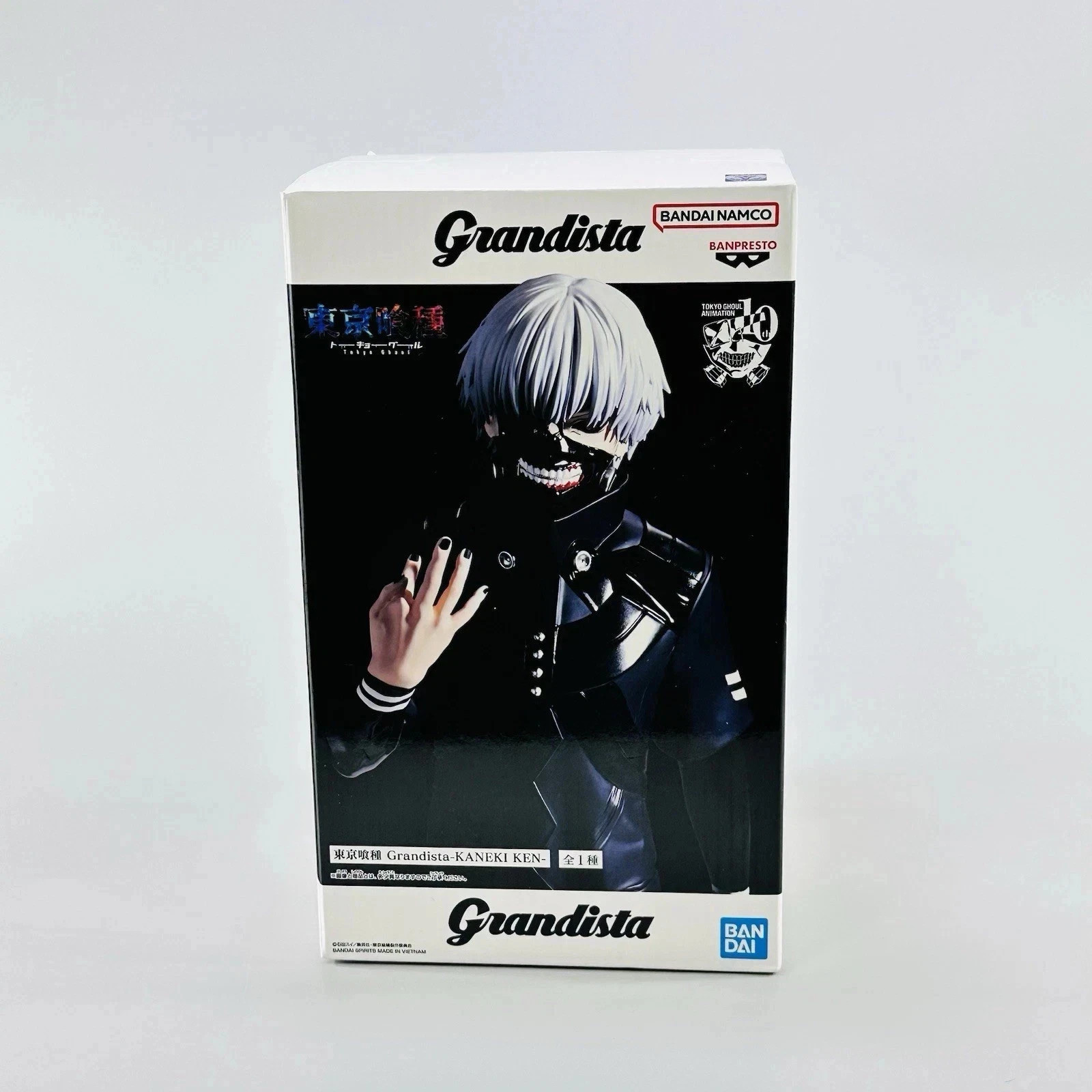Tokyo Ghoul Grandista KANEKI KEN Figure BANPRESTO
