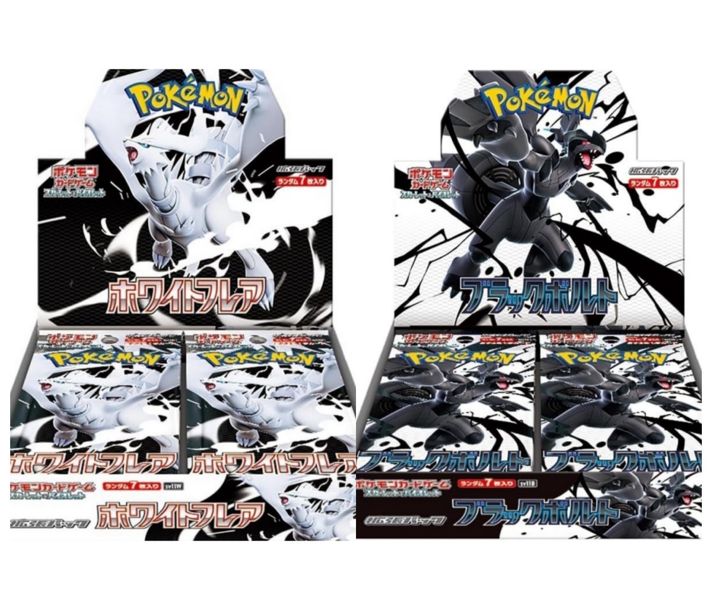 2-box Pokemon Black Bolt & White Flare SV11W SV11B Booster Box Japanese w/Shrink