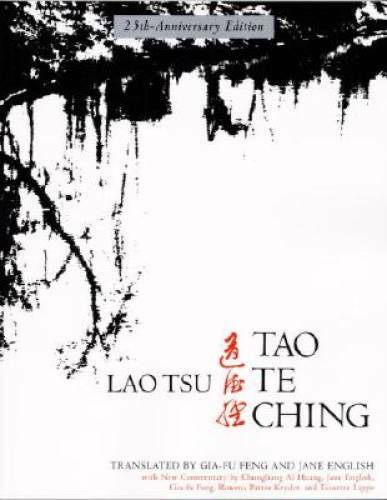 Tao Te Ching, 25th-Anniversary Edition (English and Mandarin Chinese E - GOOD