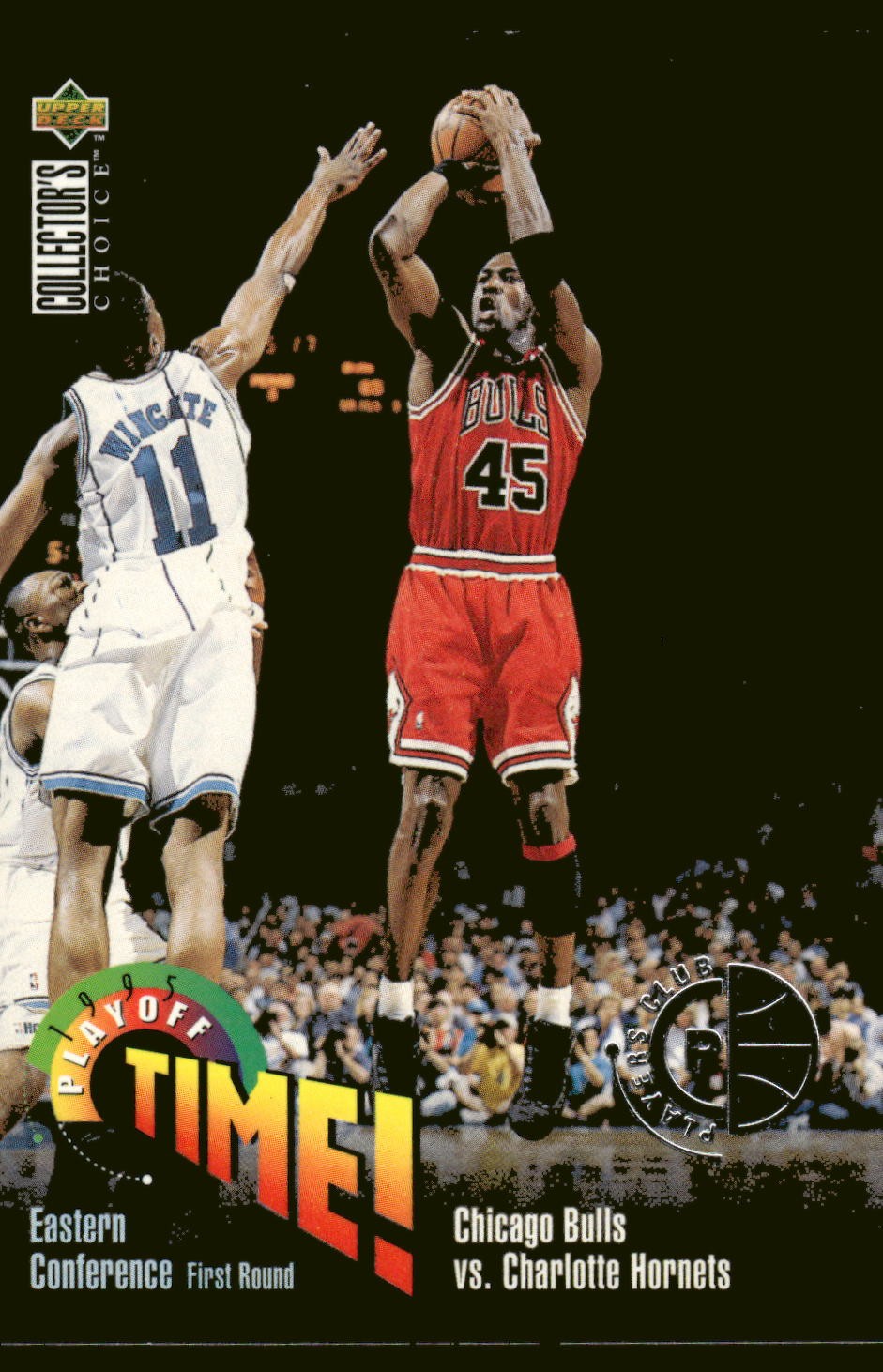 1995-96 Collector\'s Choice English II #143 David Wingate / Michael Jordan PT HOF 1995-96 Collector\'s Choice English II #143 David Wingate / Michael Jordan PT HOF