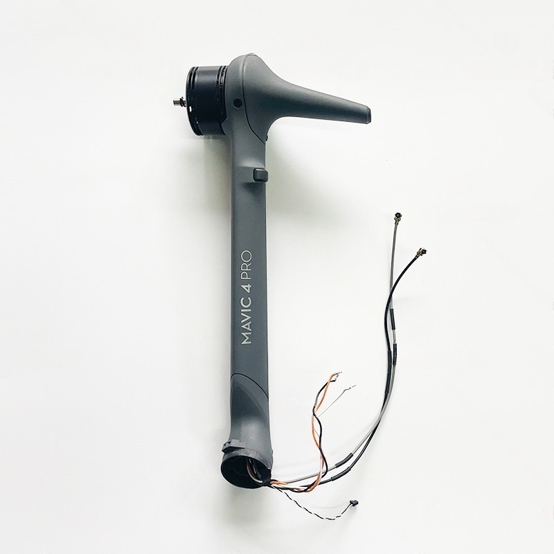 Original Left/Right/Front(with radar)/Rear Motor Arm for DJI Mavic 4 Pro Drone