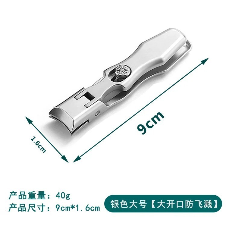 German Nail Clipper,Ultra Sharp Stainless Steel Nail Clippers for Men Women German Nail Clipper,Ultra Sharp Stainless Steel Nail Clippers for Men Women