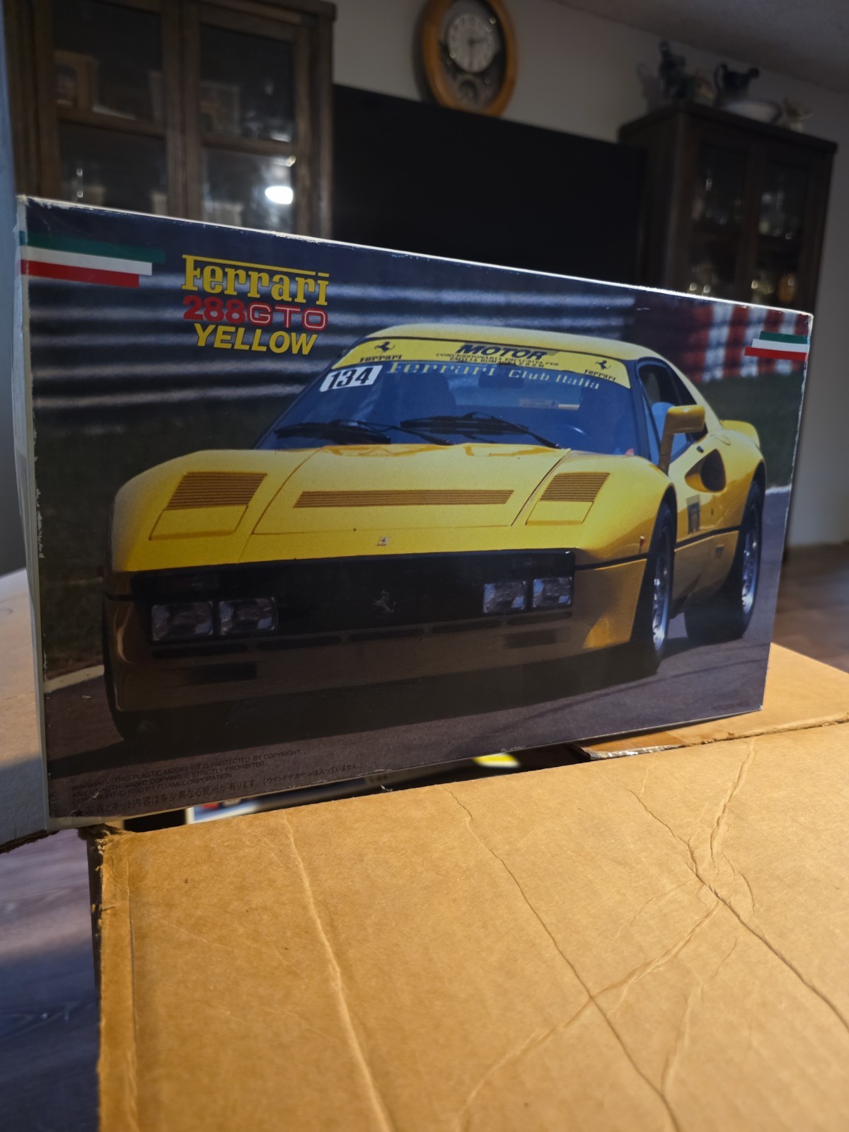 Fujimi Ferrari 288 GTO Yellow 1/24 #1052  Model
