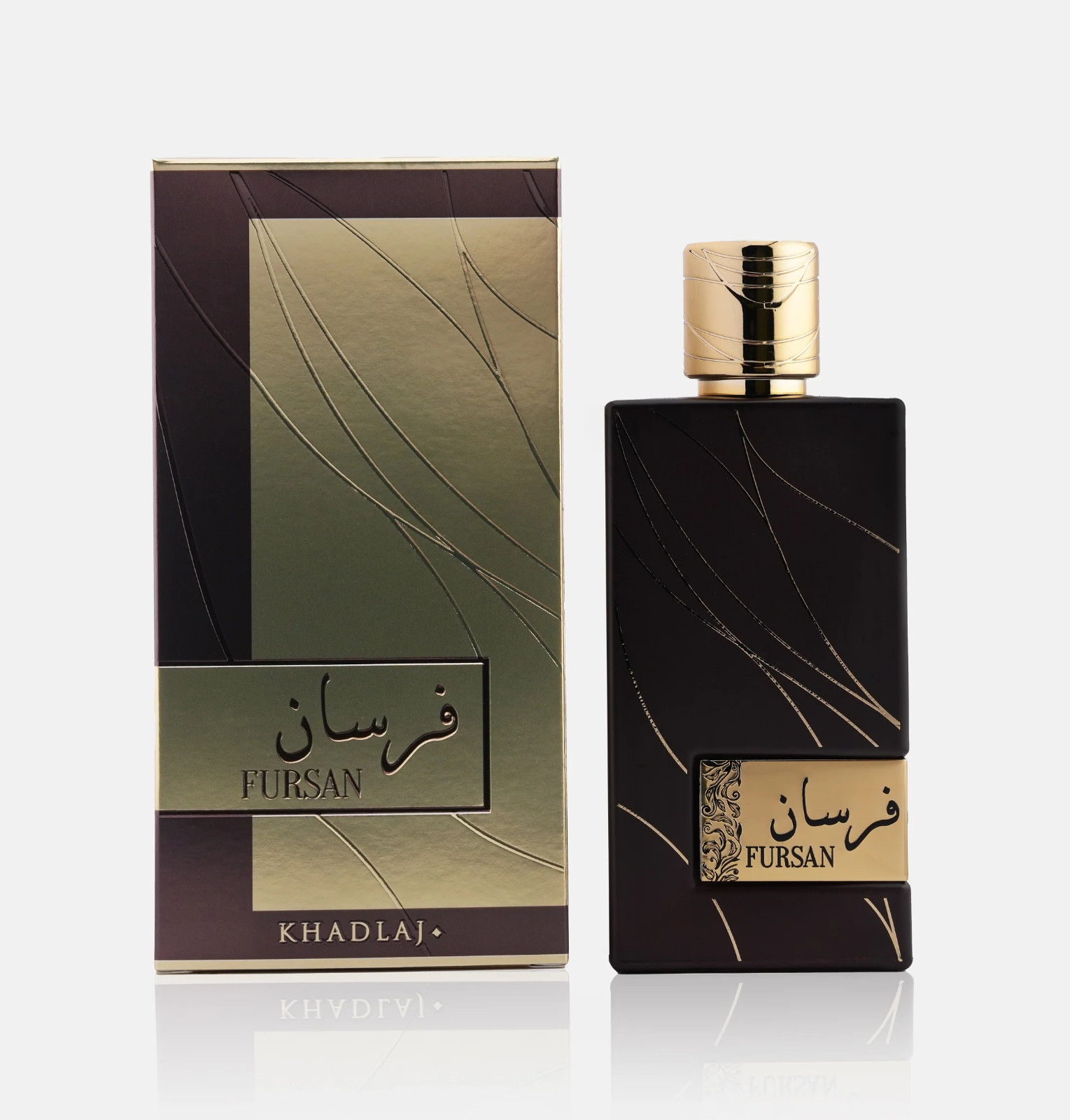 Fursan Brown EDP (100ml) Spray by Khadlaj