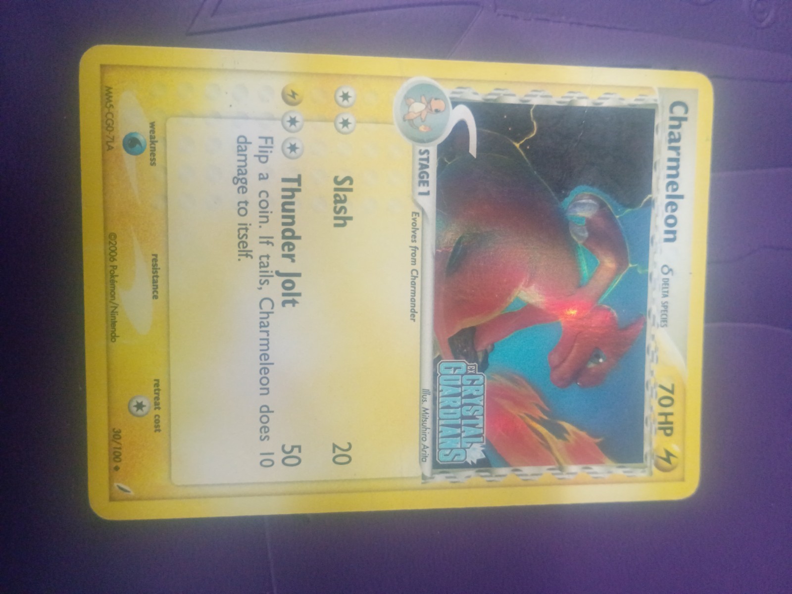 Pokemon Charmeleon Delta Species Reverse Holo Crystal Guardians Stamped mp-/hp+ 