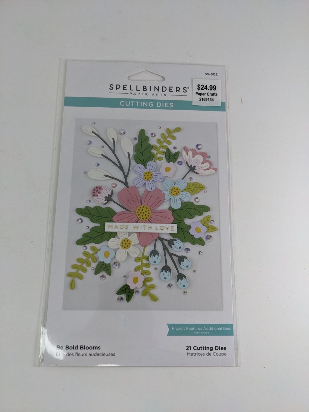 Spellbinders BE BOLD BLOOMS Floral Flowers Metal Cutting Dies S5-502 Spellbinders BE BOLD BLOOMS Floral Flowers Metal Cutting Dies S5-502