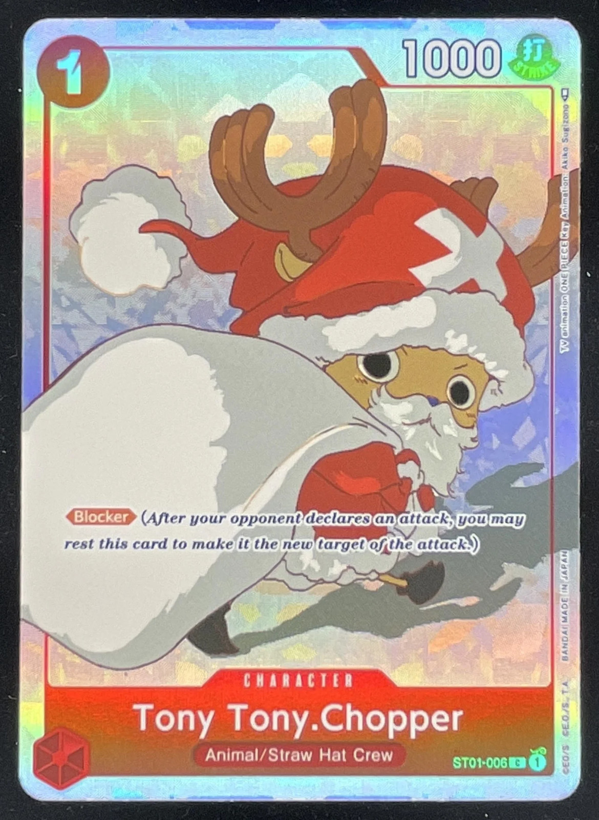 2023 One Piece Premium Card Collection FILM RED #ST01-006 Tony Tony.Chopper