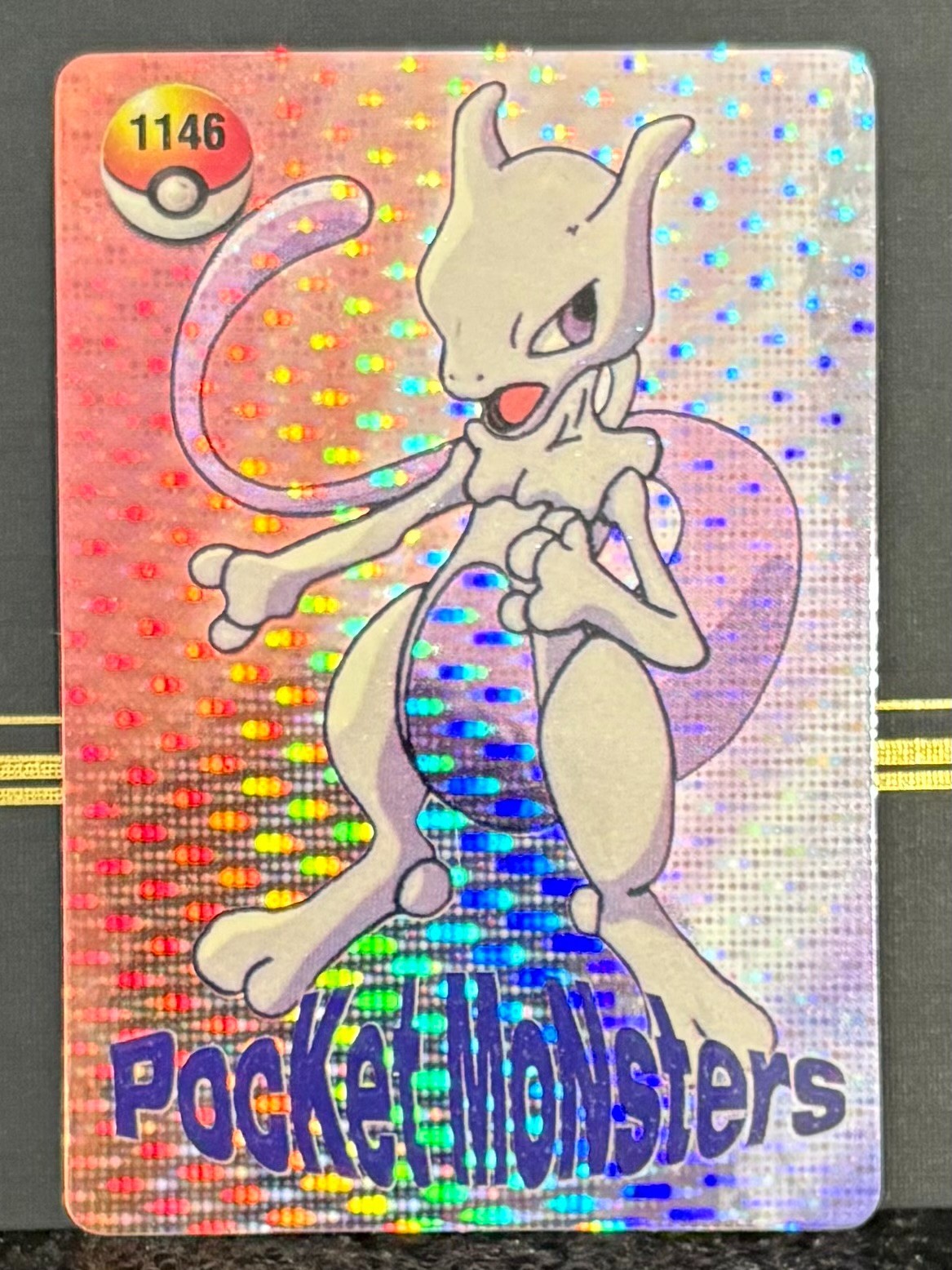 Pokémon Pocket Monsters Vending Machine { Mewtwo } 1146~Prism Holo Sticker~L@@K