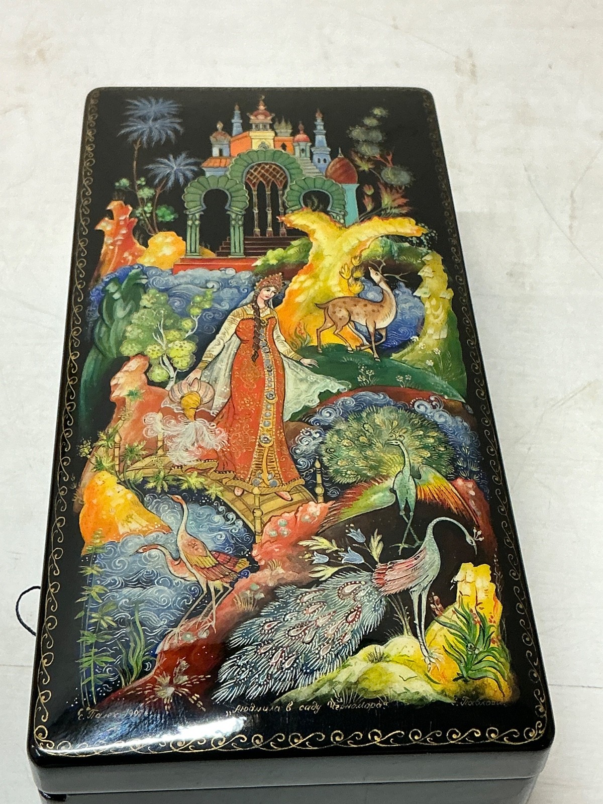 Signed 1999 Palekh Russian Lacquer Box Lyudmila / Chernomor's Garden Pavlova COA