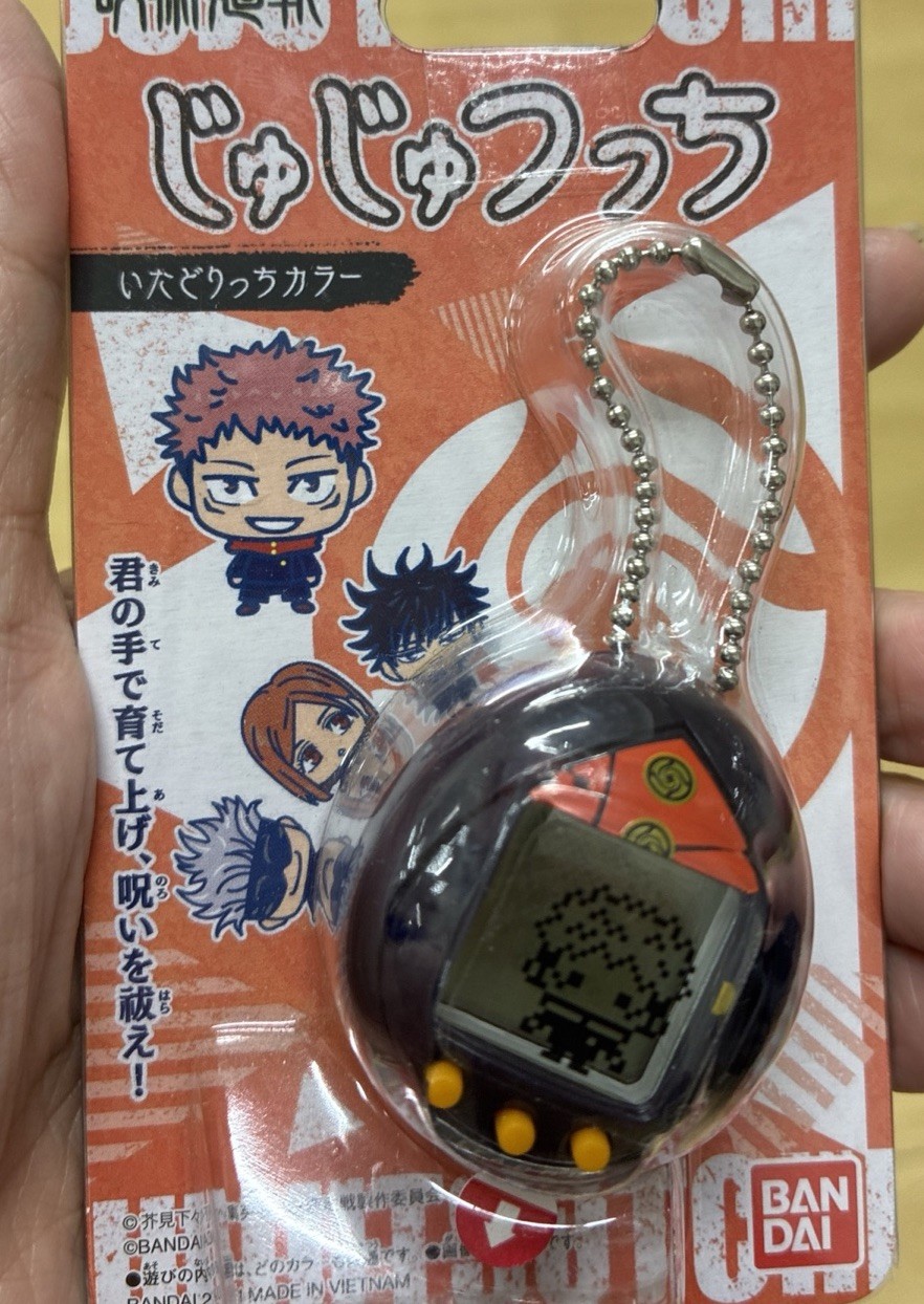 Jujutsu Kaisen Tamagotchi Yuji Itadori Nano Digital Pet Bandai New Japan🐾