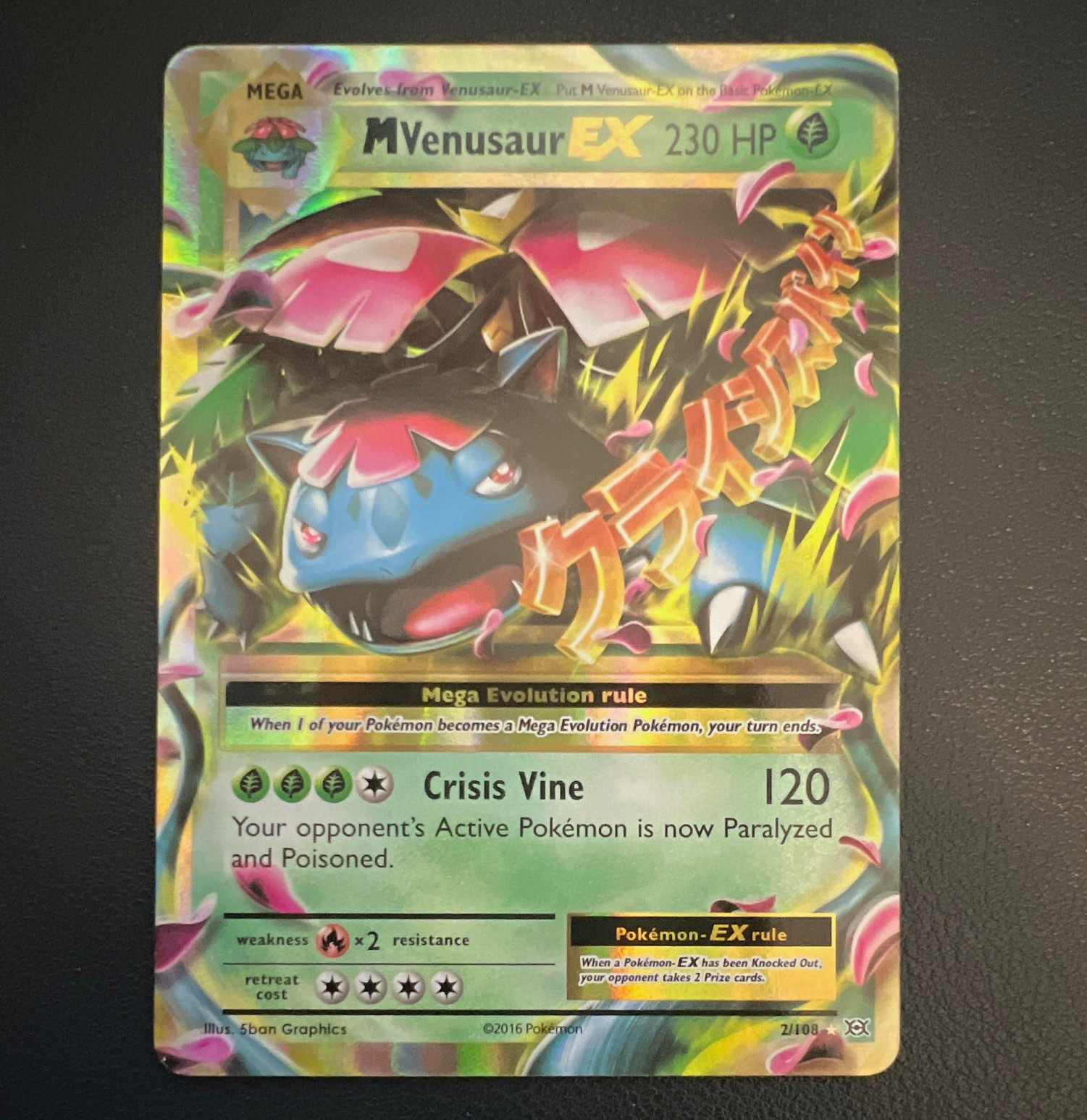 M Venusaur EX XY 2/146 Ultra Rare Full Art Holo HP230 EN 2016 Pokemon TCG
