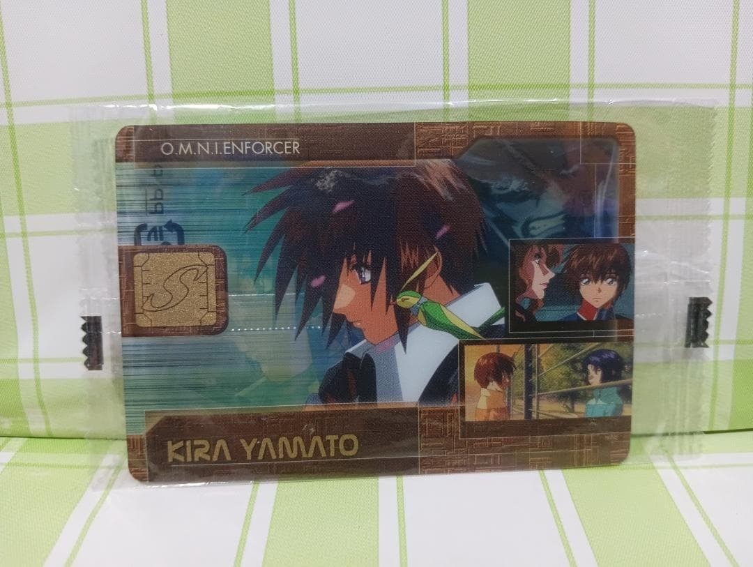 Morinaga Gundam Kira Yamato Collectible Card Japan 2024 Unused Sealed
