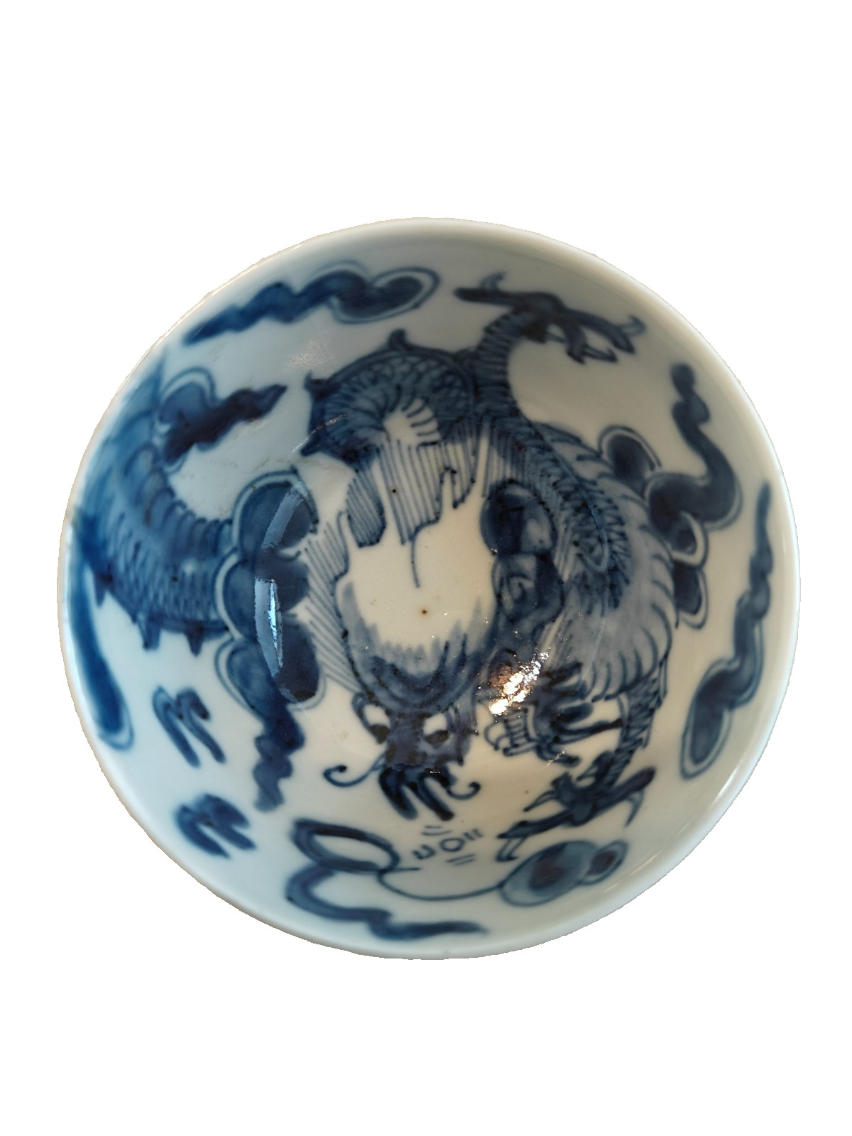 Antique Chinese Porcelain Blue & White tea cup, middle Qing, dragon motif Antique Chinese Porcelain Blue & White tea cup, middle Qing, dragon motif