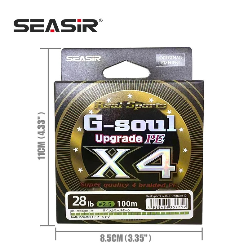 SEASiR G-soul Upgrade PE X4 Braided Line – Japan-Quality 4LB–44LB 100m | Micro-