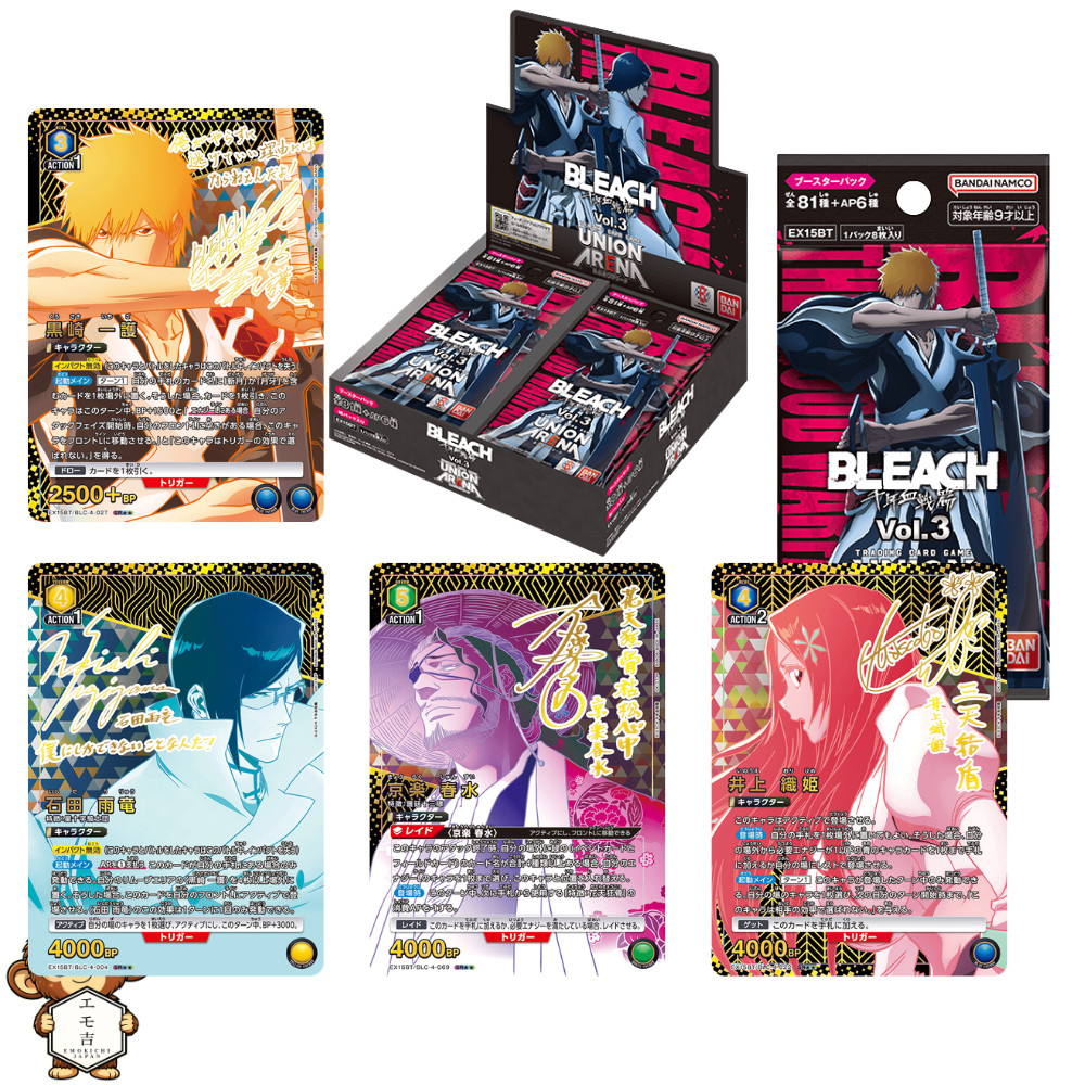 UNION ARENA BLEACH Vol.3 Booster Box EX15BT 16 Packs Bandai Japanese TCG NEW