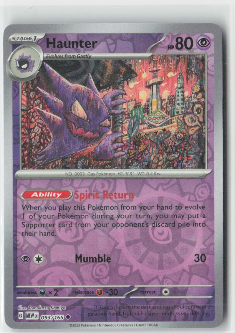 Haunter 093/165 Uncommon 151 Pokemon Reverse Holo Near Mint