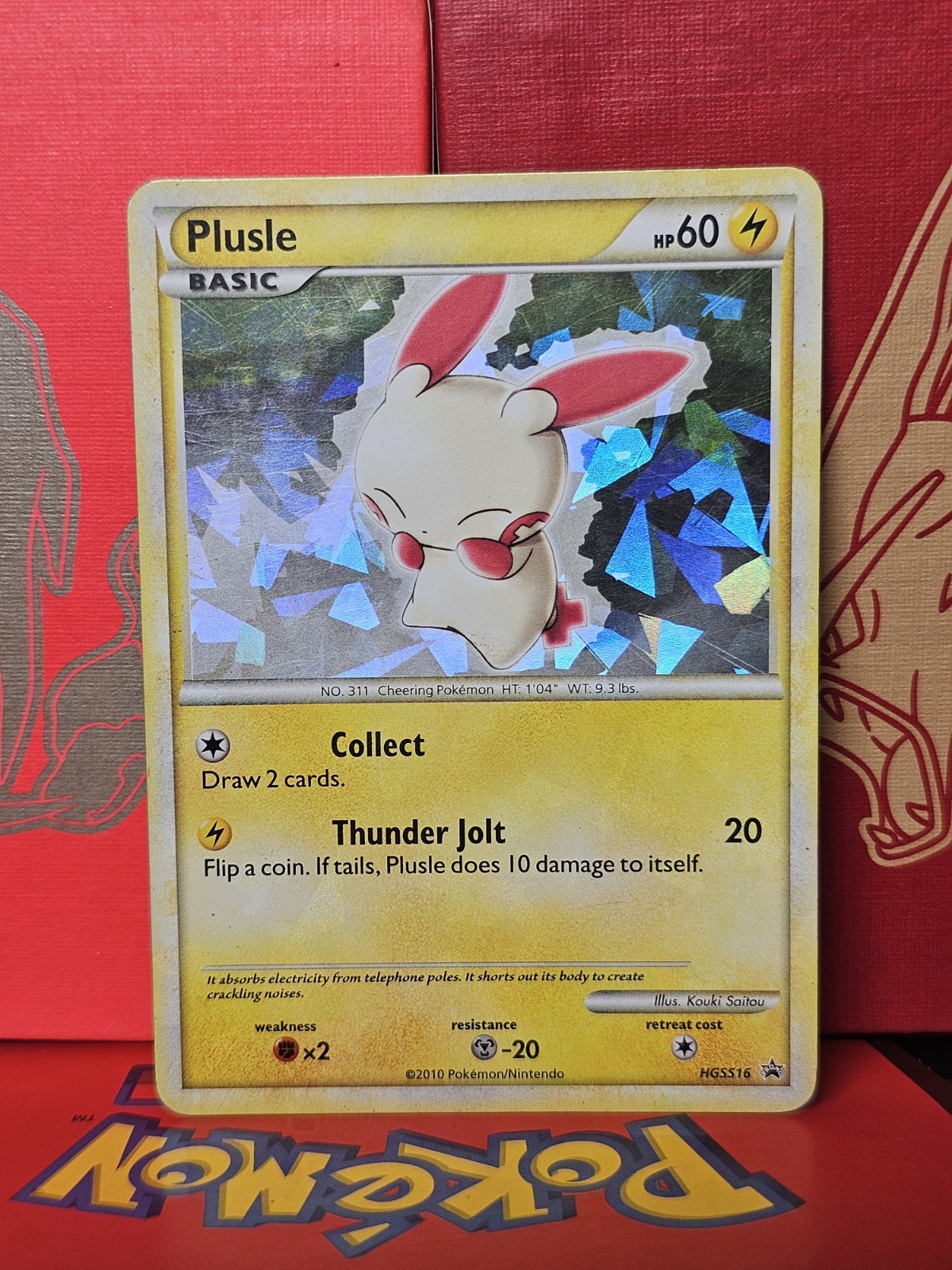 2010 Plusle ⭐️ HGSS16 Cracked Ice Holo Promo HGSS Black Star Promos Pokemon MP 2010 Plusle ⭐️ HGSS16 Cracked Ice Holo Promo HGSS Black Star Promos Pokemon MP
