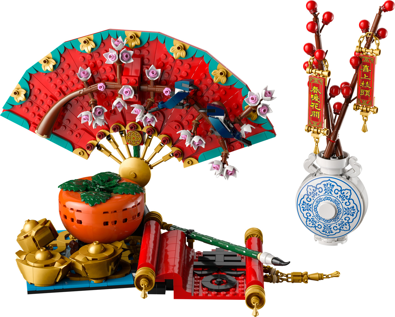 LEGO Spring Festival Good Fortune Building Toy legos chinese new year new 80117