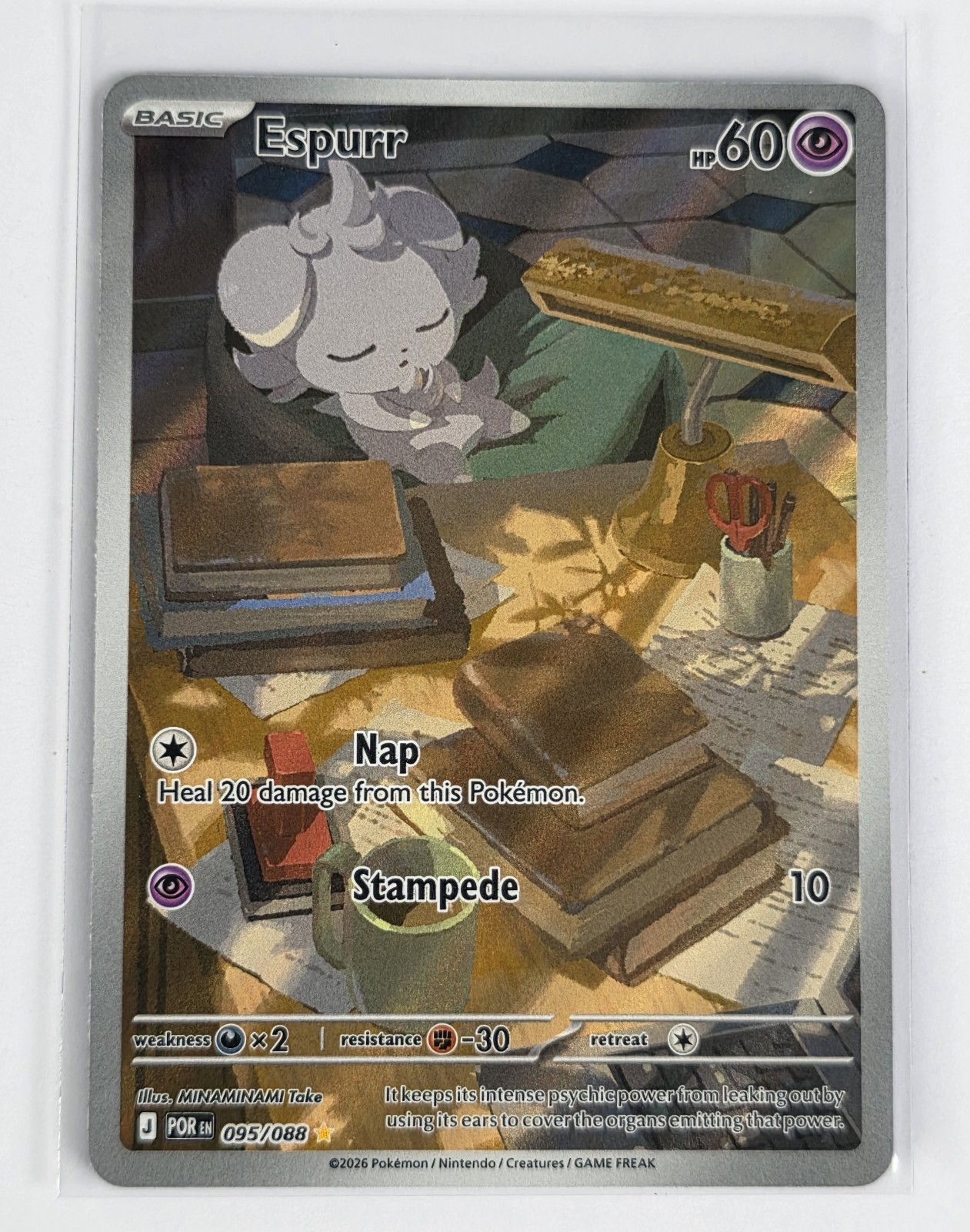 Espurr 095/088 Holo Illustration Rare Perfect Order Pokémon Holo Espurr 095/088 Holo Illustration Rare Perfect Order Pokémon Holo