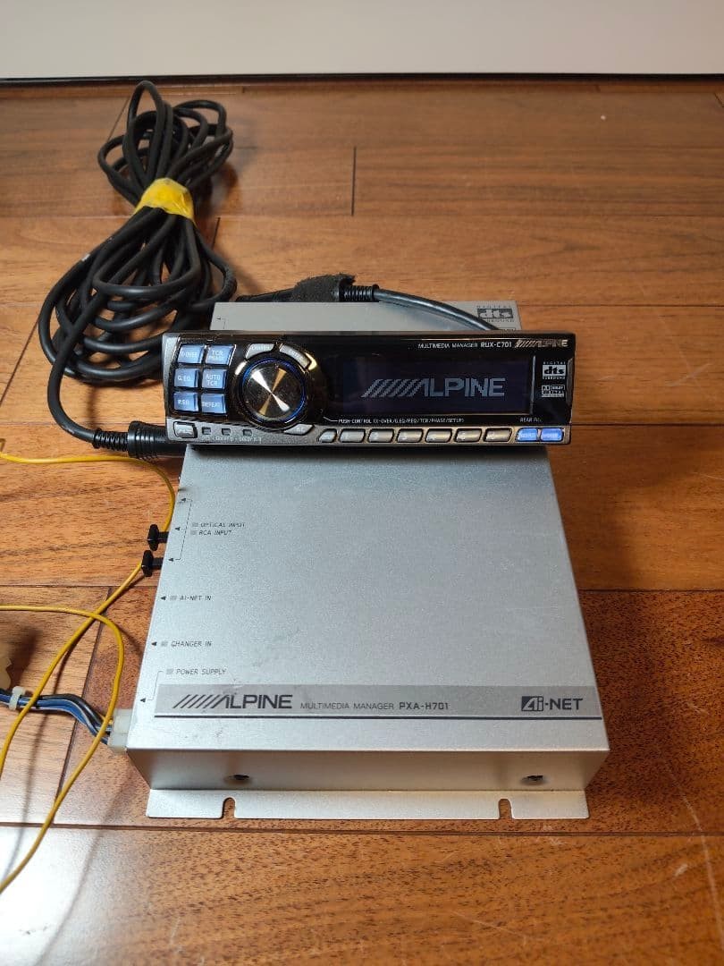 Alpine RUX-C701 + PXA-H701 Digital Sound Processor DSP Set Car Audio
