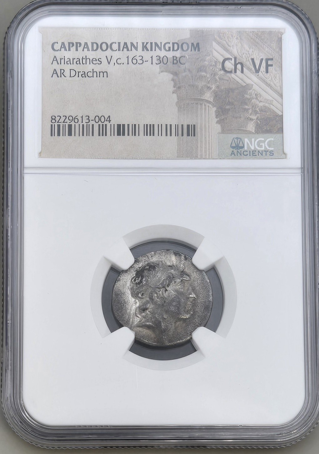 Cappadocian Kingdom Ariarathes V C. 163-130 BC AR Drachm NGC Ancients Ch VF Cappadocian Kingdom Ariarathes V C. 163-130 BC AR Drachm NGC Ancients Ch VF
