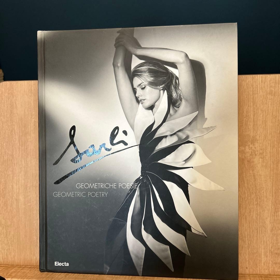 Fausto Sarli Geometric Poetry Bilingual Fashion Book Italy Mondadori Electa