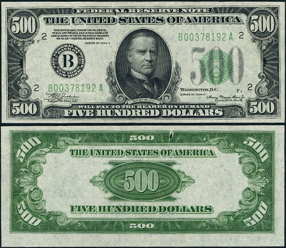 FR. 2202 B $500 1934-A Federal Reserve Note New York B-A Block AU - Tear