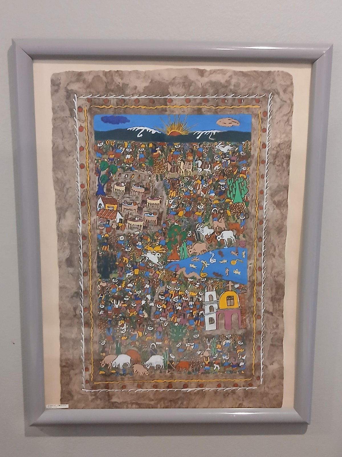 Vintage Mexican Amate Bark Paper Painting - Framed - Large Vintage Mexican Amate Bark Paper Painting - Framed - Large