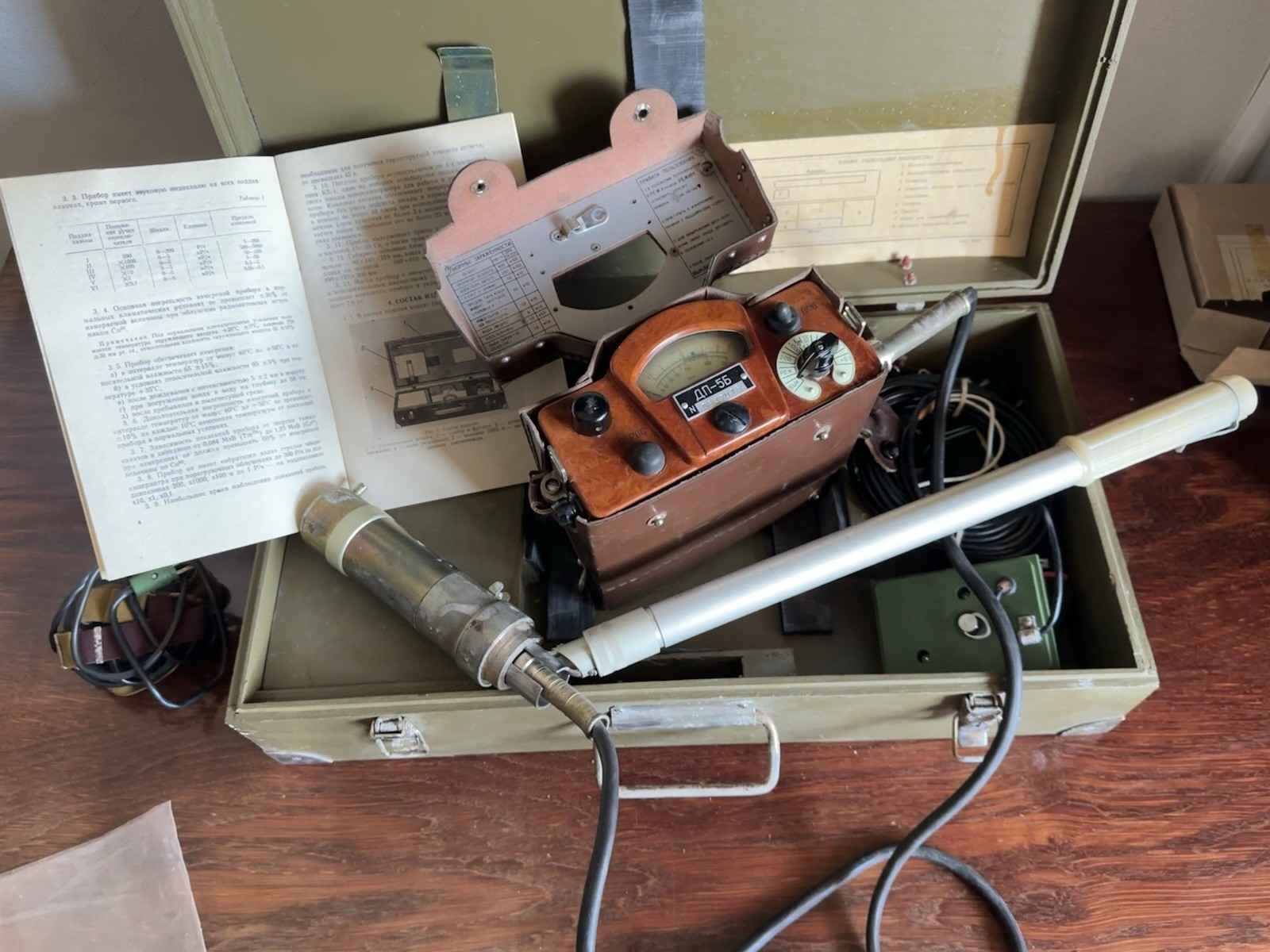 RARE DP-5B Soviet Military Dosimeter B-8 Check Source Geiger Counter–Works Well