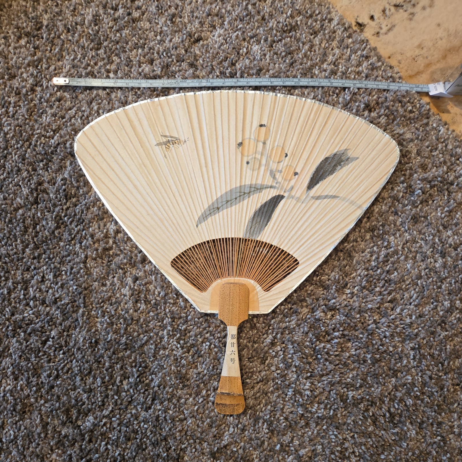 Vintage Japanese Kyo Uchiwa Flat Fan Hand Painted Washi Paper Kyoto Art Signed