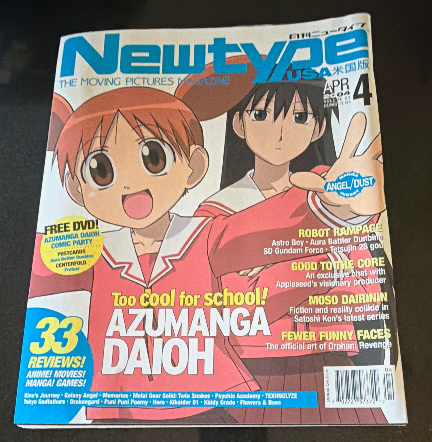 Newtype USA April 2004 Vol 3 #4 English w/ DVD Satoshi Kon ISSN 1547-3772