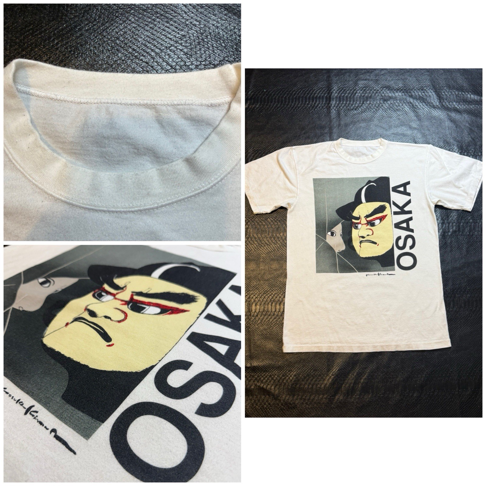 Vintage 90\'s Kimura Kosuke Art Osaka Poem A Tale Bunraku Tshirt USED SEE PICS