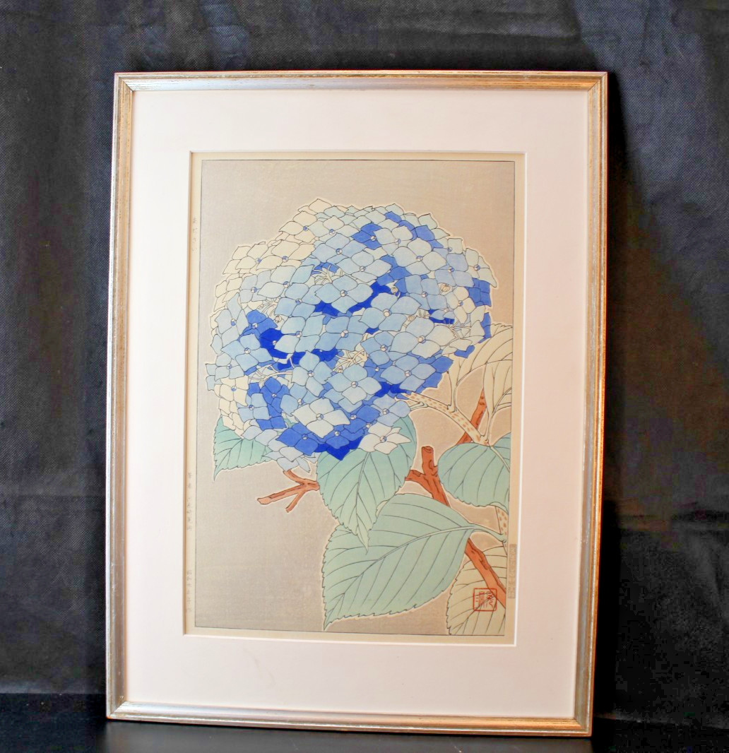 1950 Kawarazaki Kwoko Woodblock Print Blue Hydrangea Ajisai Unsodo 