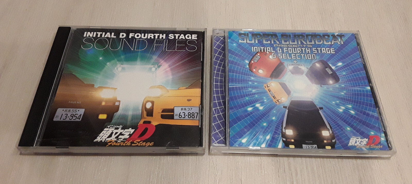 INITAL D SUPER EUROBEAT (2) CD LOT: Fourth Stage Sound Files, 4th Stage D Select