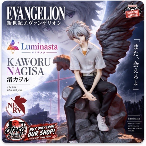 Neon Genesis Evangelion Luminasta Kaworu Figure [New  japan anime manga game